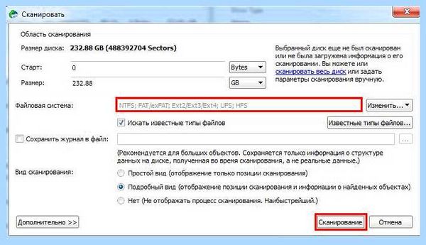 R studio руководство