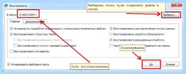 R studio руководство