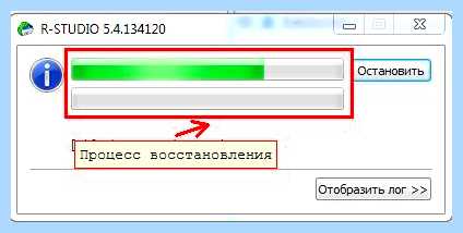 R studio руководство