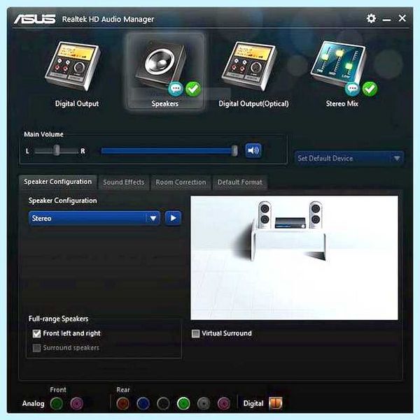 Realtek что это за программа