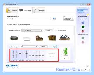 Realtek hd как установить