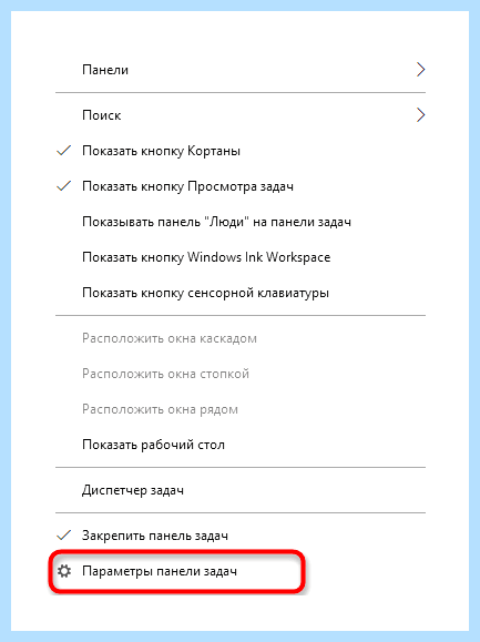 Realtek hd как установить (realtek, установить, Microsoft Windows, Диспетчер Realtek) Realtek hd как установить