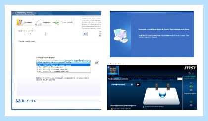 Realtek hd как установить (realtek, установить, Microsoft Windows, Диспетчер Realtek) Realtek hd как установить