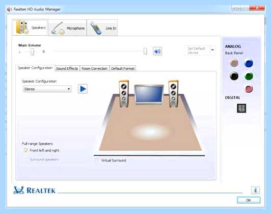 Realtek hd панель управления
