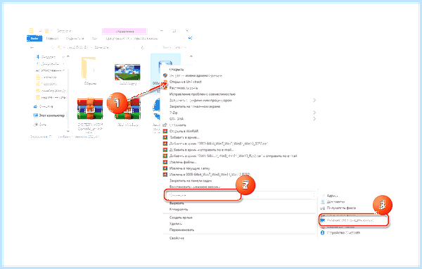 Realtek hd установка