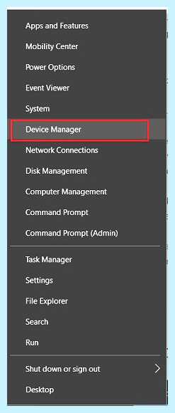 Realtek hd установка