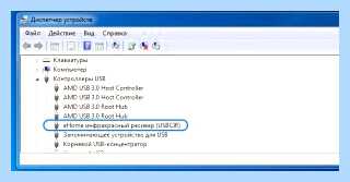 Realtek pcie card reader что это