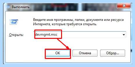 Realtek wireless lan driver что это (realtek, wireless, driver, Network Adapter) Realtek wireless lan driver что это