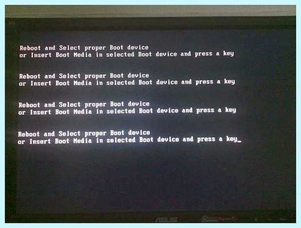 Reboot boot device (reboot, boot, device, hard drive) Reboot boot device
