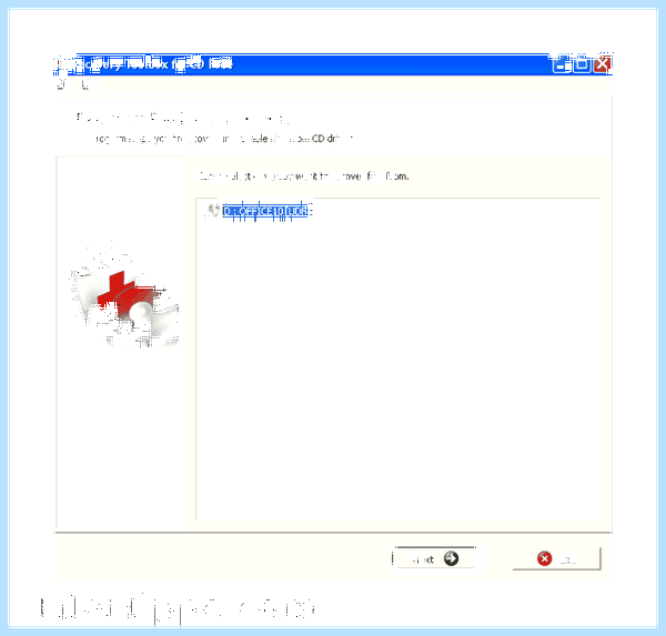 Recovery toolbox for cd free скачать (recovery, toolbox, free, скачать) Recovery toolbox for cd free скачать