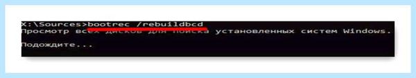 Recovery your pc