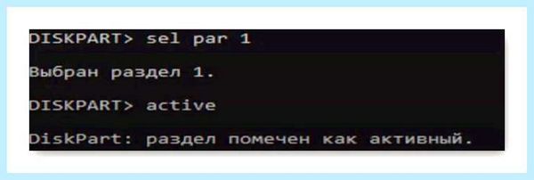 Recovery your pc