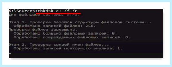 Recovery your pc