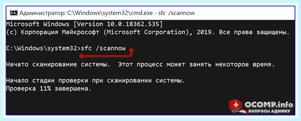 Recovery your pc