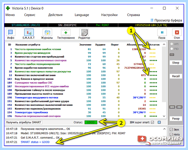 Recovery your pc