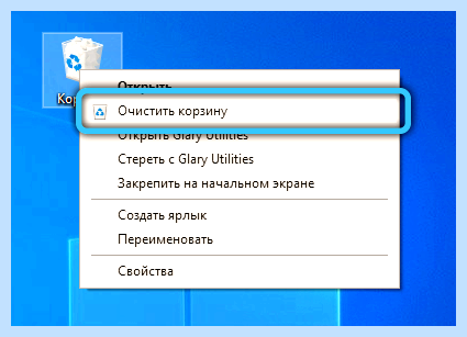 Recycle bin что это (recycle, папку RECYCLE, папка RECYCLE, RECYCLE Windows, локального диска) Recycle bin что это