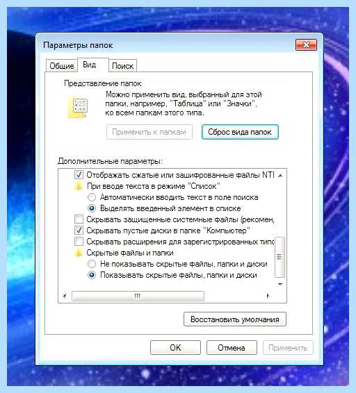 Recycle bin что это (recycle, папку RECYCLE, папка RECYCLE, RECYCLE Windows, локального диска) Recycle bin что это