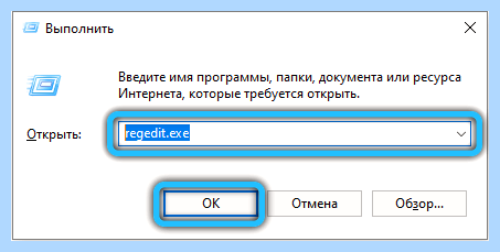 Recycle bin что это (recycle, папку RECYCLE, папка RECYCLE, RECYCLE Windows, локального диска) Recycle bin что это