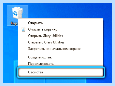 Recycle bin что это (recycle, папку RECYCLE, папка RECYCLE, RECYCLE Windows, локального диска) Recycle bin что это