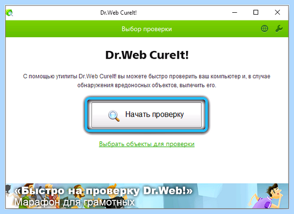 Recycle bin что это (recycle, папку RECYCLE, папка RECYCLE, RECYCLE Windows, локального диска) Recycle bin что это