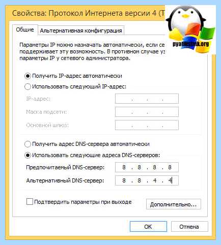 Regsvr не удается найти