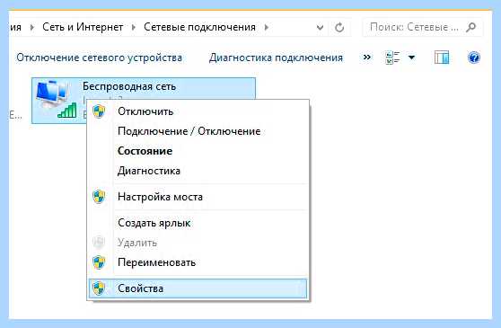 Regsvr не удается найти