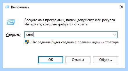 Regsvr не удается найти