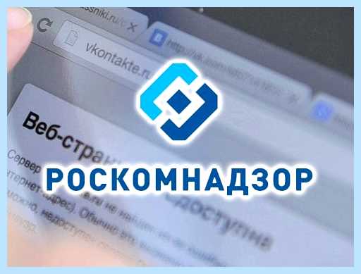 Regsvr32 cpcng что это (regsvr32, cpcng, безопасно подключиться, безопасно подключиться этой) Regsvr32 cpcng что это
