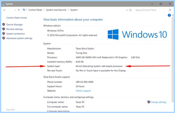 Regsvr32 регистрация dll для win 10
