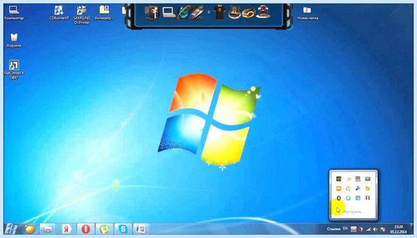 Regsvr32 регистрация dll для win 10