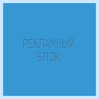 Regsvr32 регистрация dll для win 7 (regsvr32, регистрация, длить, Найти программы, Найти программы файлы, нужно зарегистрировать) Regsvr32 регистрация dll для win 7