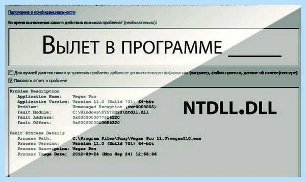 Regsvr32 u cmdlineext dll