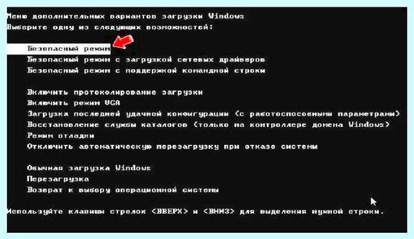 Regsvr32 windows 10 (regsvr32, windows, regsvr32 %windir%, Closing related, Closing related your) Regsvr32 windows 10