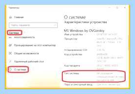 Regsvr32 windows 10 (regsvr32, windows, regsvr32 %windir%, Closing related, Closing related your) Regsvr32 windows 10