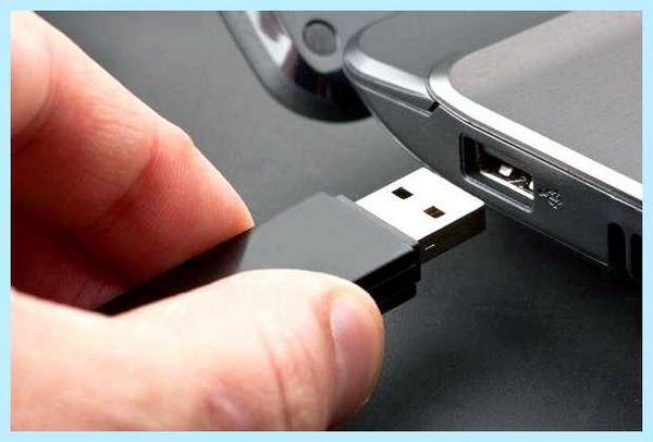 Removable что это