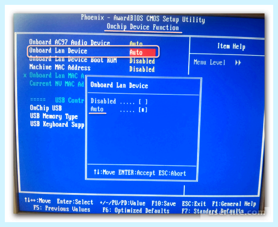 Removable device что это