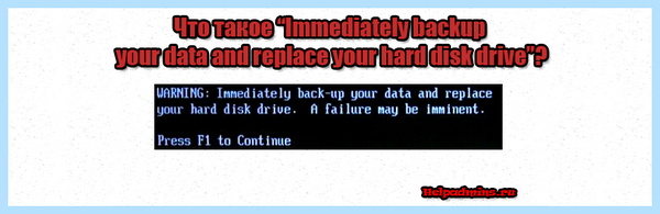 Replace hard disk