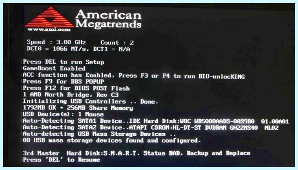 Replace the disk (replace, disk, жесткого диска, скорее всего, Status Backup) Replace the disk