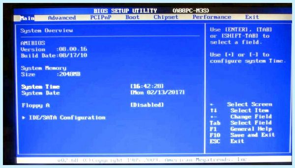 Replace the disk (replace, disk, жесткого диска, скорее всего, Status Backup) Replace the disk