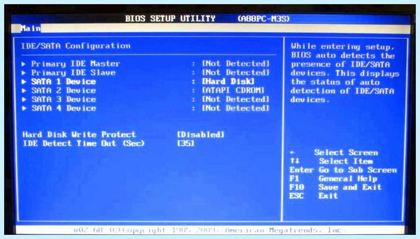 Replace the disk (replace, disk, жесткого диска, скорее всего, Status Backup) Replace the disk