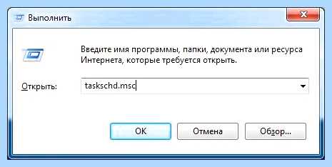 Replace the disk (replace, disk, жесткого диска, скорее всего, Status Backup) Replace the disk
