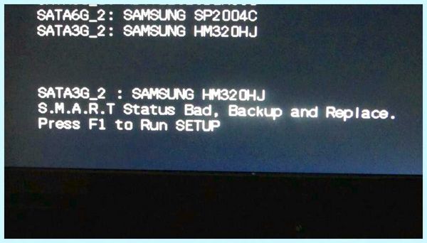 Replace the disk (replace, disk, жесткого диска, скорее всего, Status Backup) Replace the disk