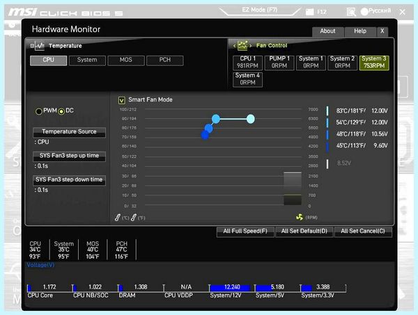 Restore on ac power loss (restore, power, loss, Другие идентичные, включение компьютера) Restore on ac power loss