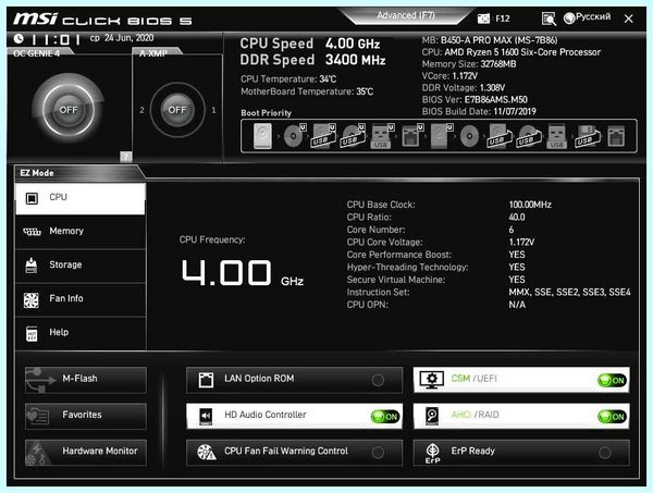 Restore on ac power loss (restore, power, loss, Другие идентичные, включение компьютера) Restore on ac power loss