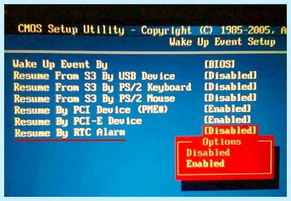 Restore on ac power