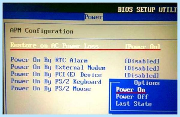 Restore on ac power
