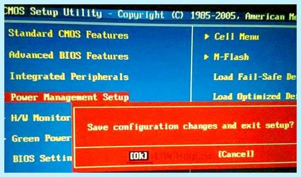 Restore on ac power