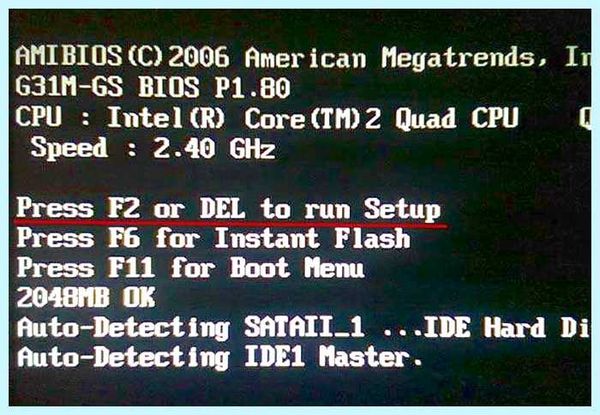 Restore on ac power