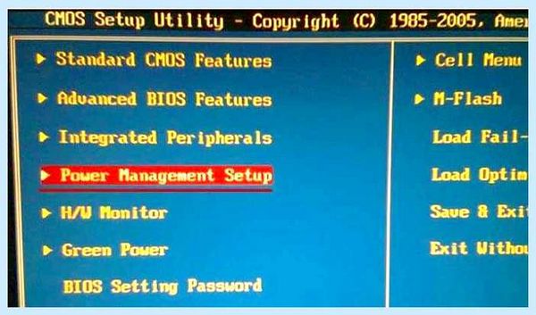 Restore on ac power