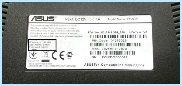 Router asus com main login asp